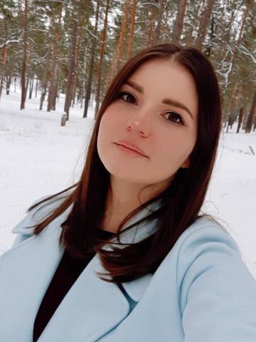 Ярослава